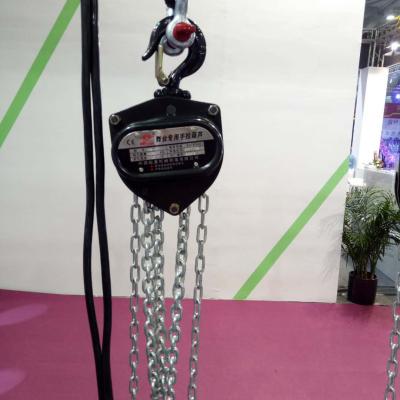 CHAIN HOIST 1TON 