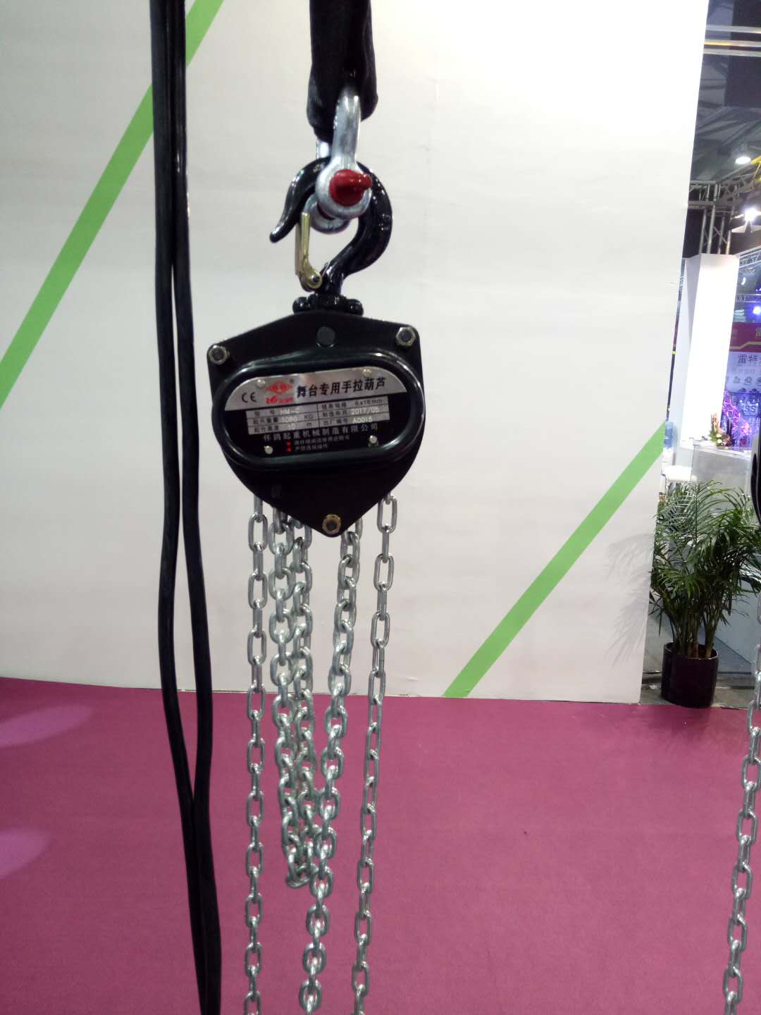 1 ton chain hoist.jpg